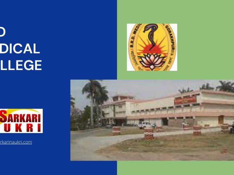 BRD Medical College Recruitment