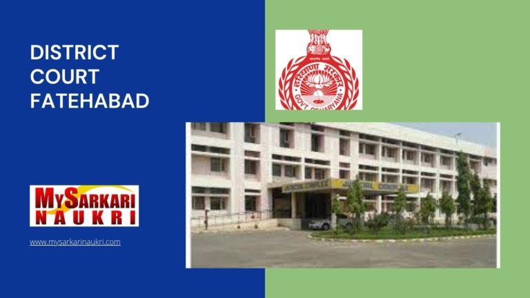 District Court Fatehabad Recruitment