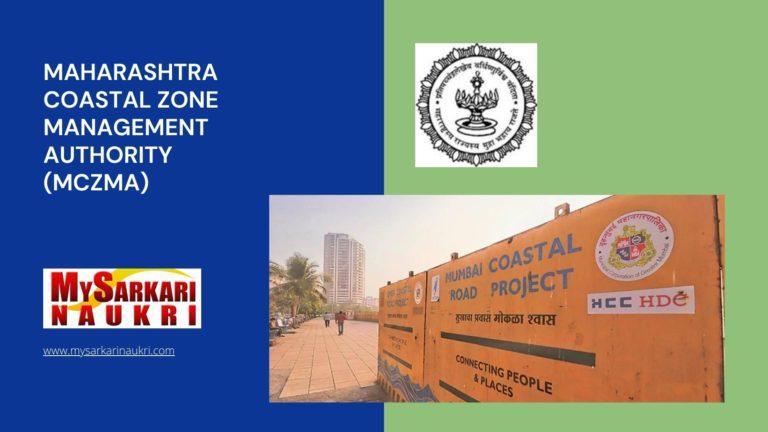 Maharashtra Coastal Zone Management Authority (MCZMA) Recruitment