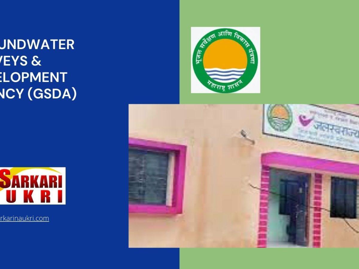 Groundwater Surveys & Development Agency (GSDA) Recruitment