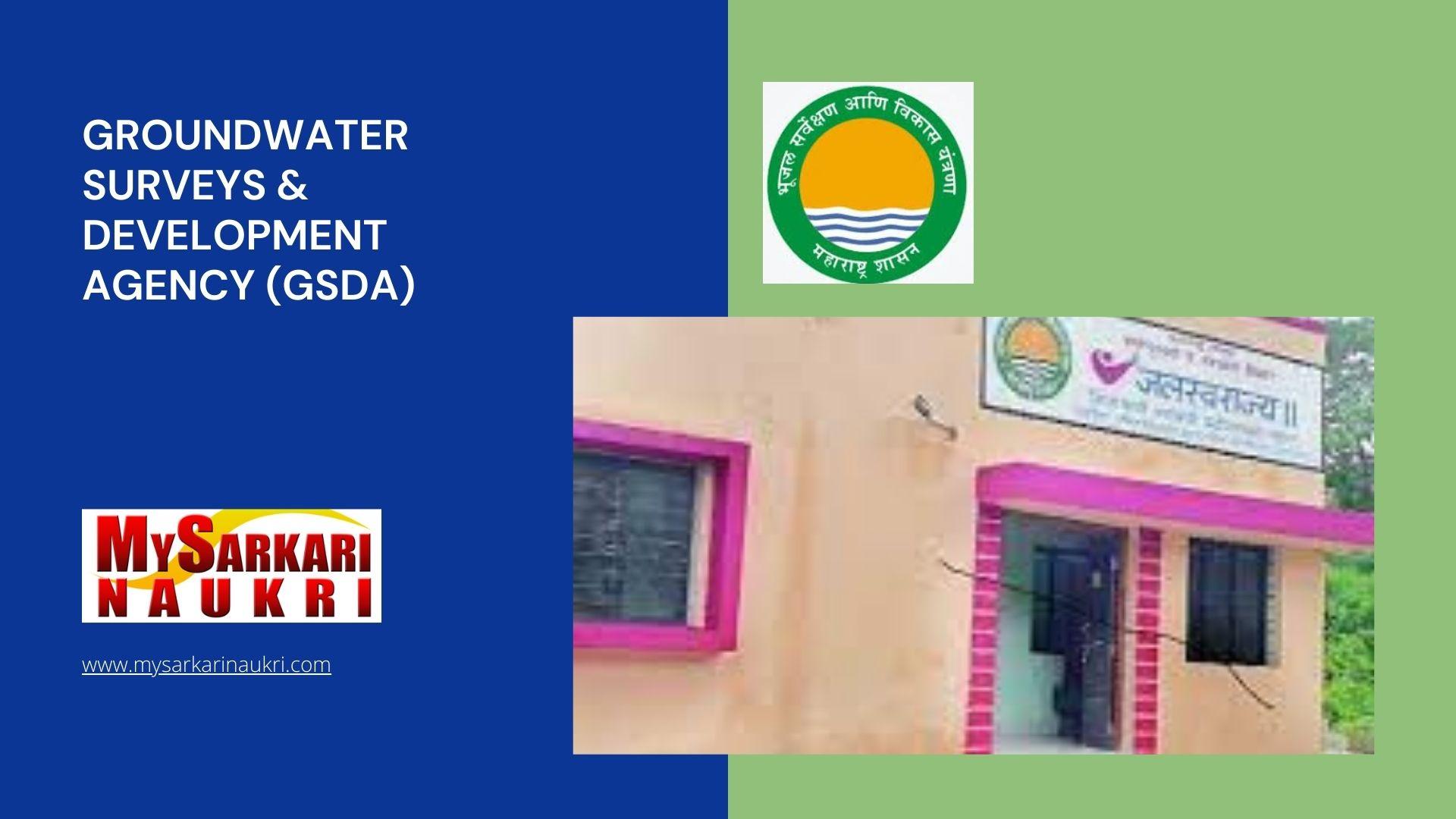 Groundwater Surveys & Development Agency (GSDA) Recruitment