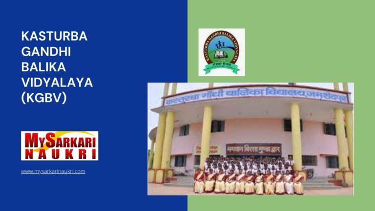 Kasturba Gandhi Balika Vidyalaya (KGBV) Recruitment