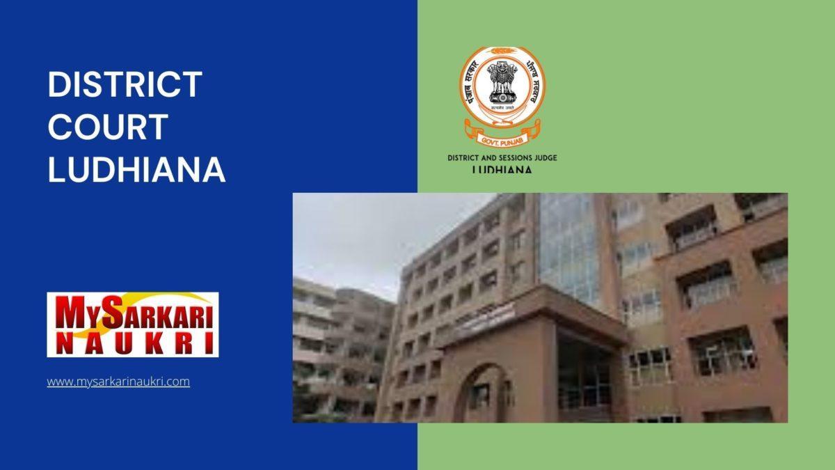 District Court Ludhiana Recruitment