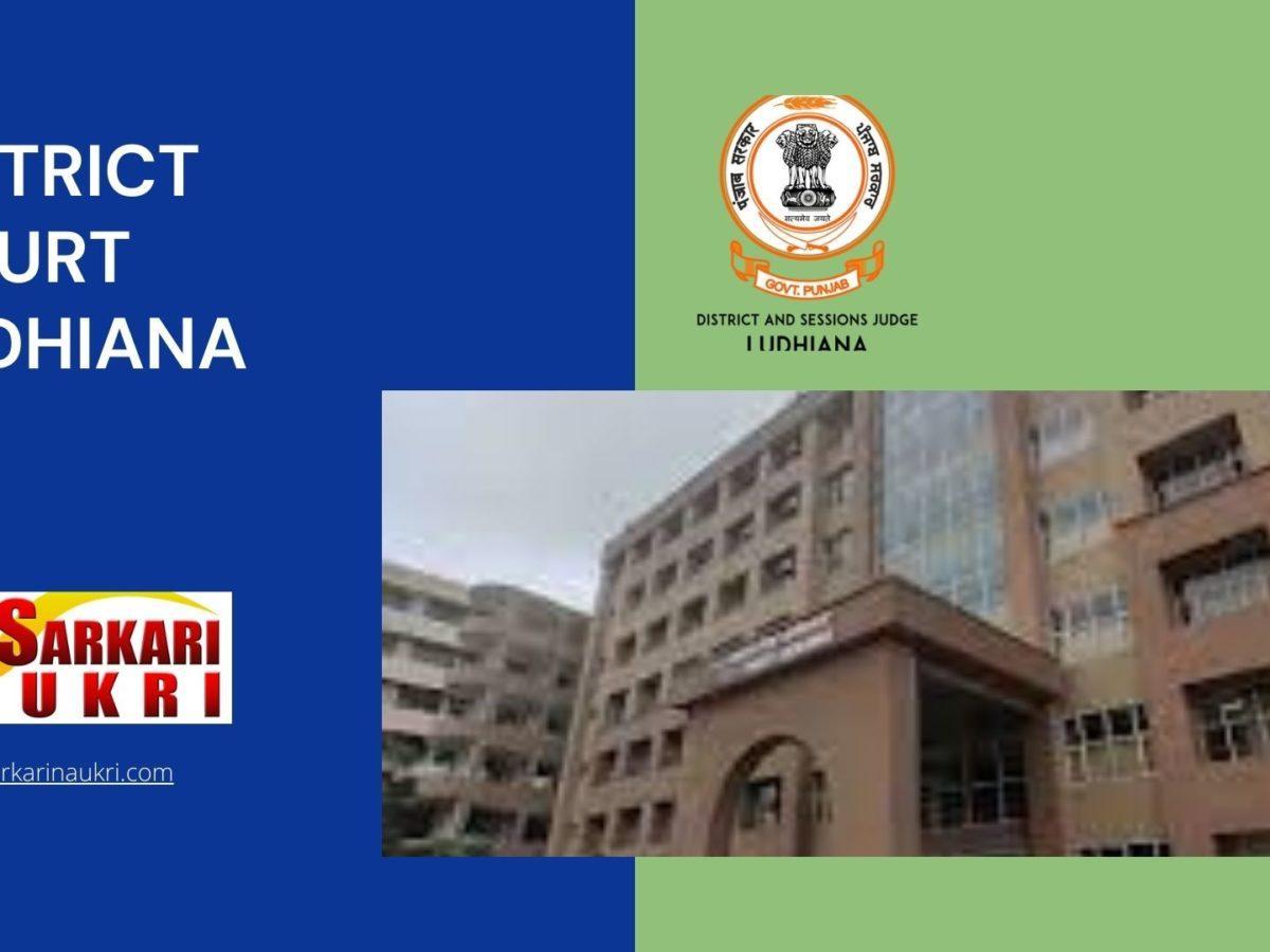 District Court Ludhiana Recruitment