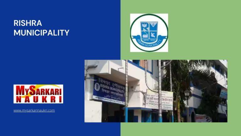 Rishra Municipality Recruitment