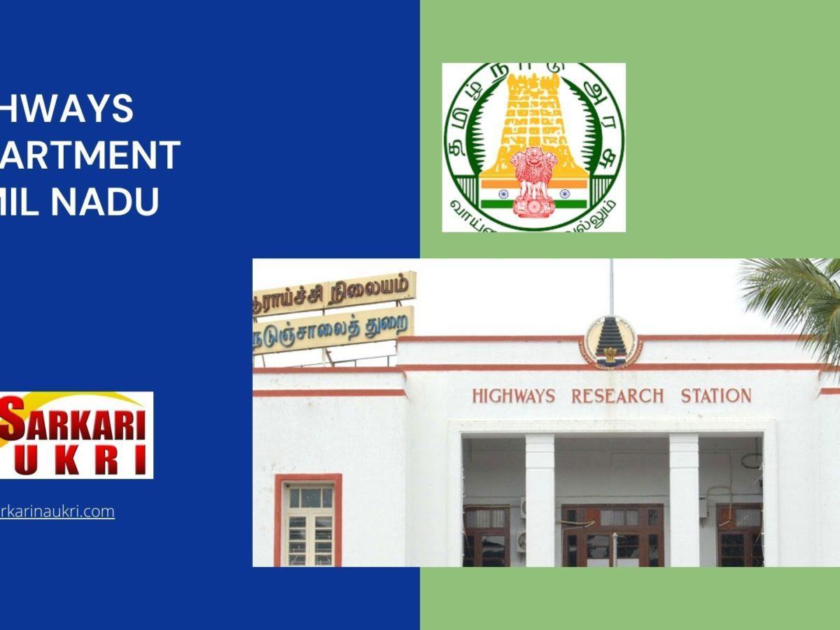Highways Department Tamil Nadu Recruitment
