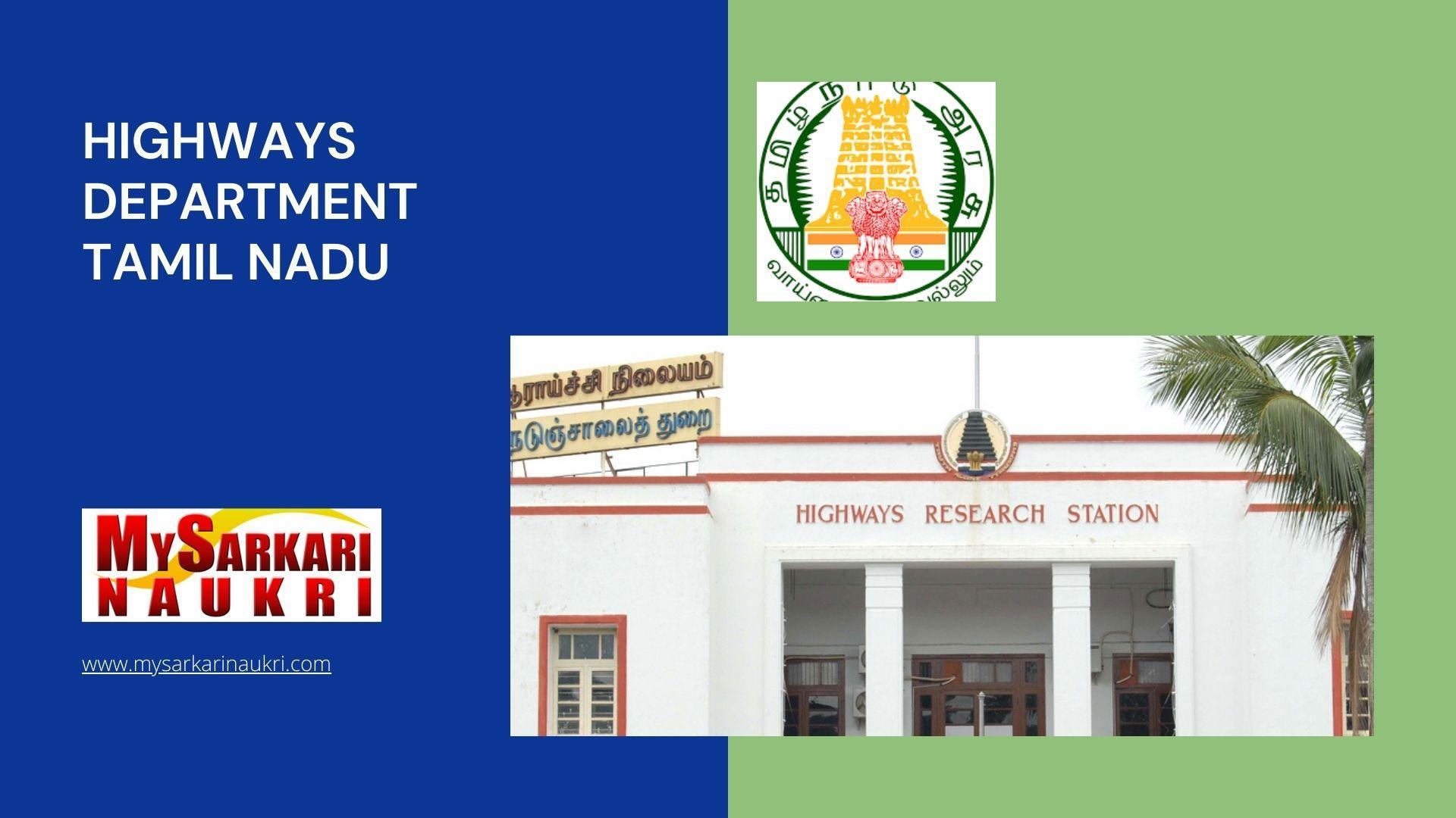Highways Department Tamil Nadu Recruitment MySarkariNaukri En