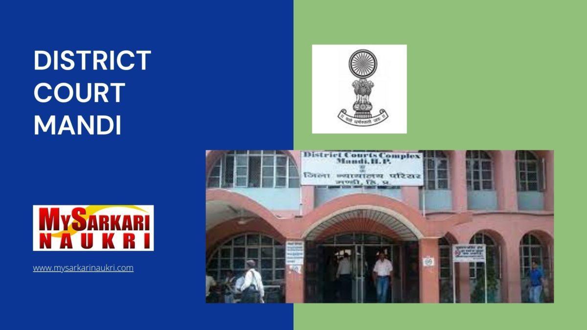 District Court Mandi Recruitment