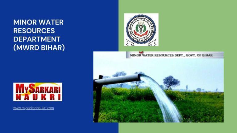 Minor Water Resources Department (MWRD Bihar) Recruitment