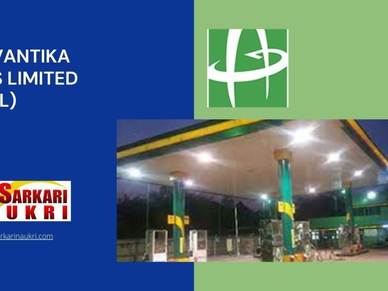 Aavantika Gas Limited (AGL) Recruitment