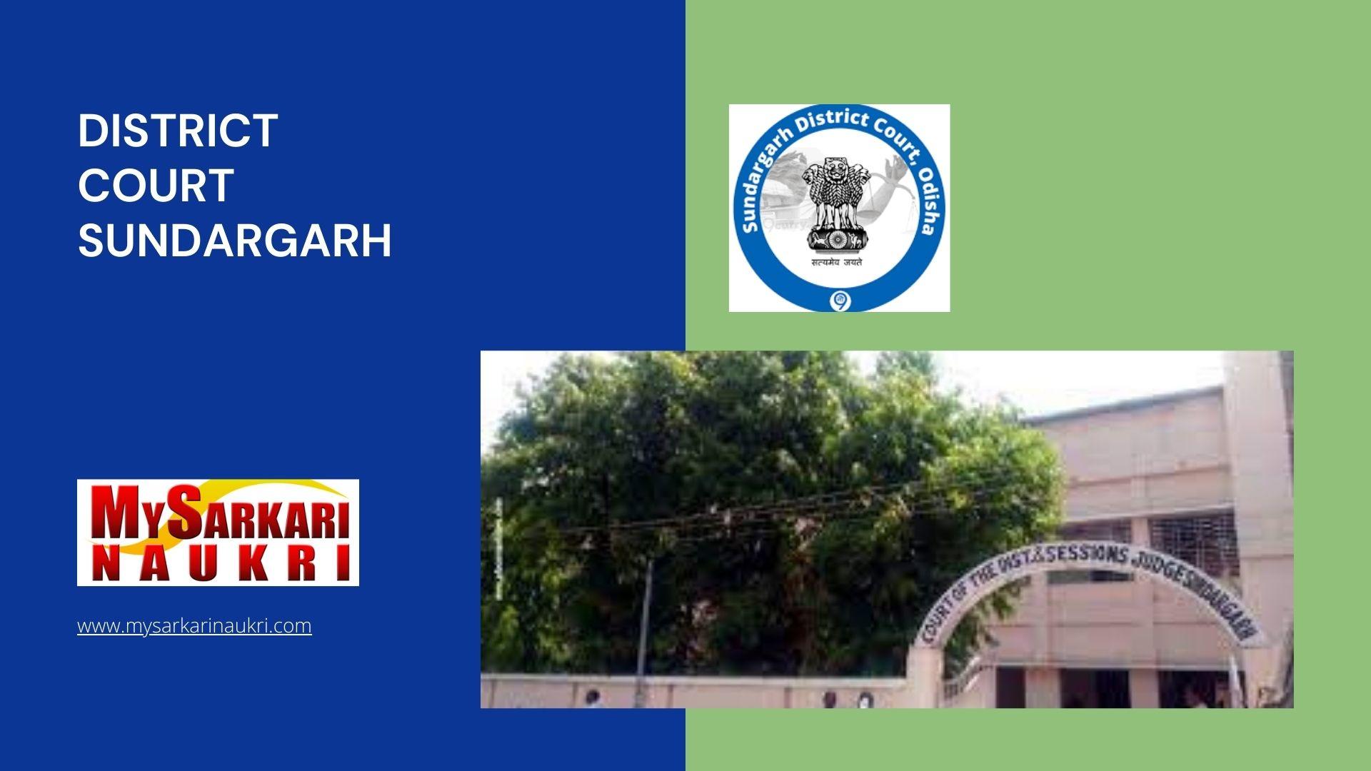 District Court Sundargarh Recruitment