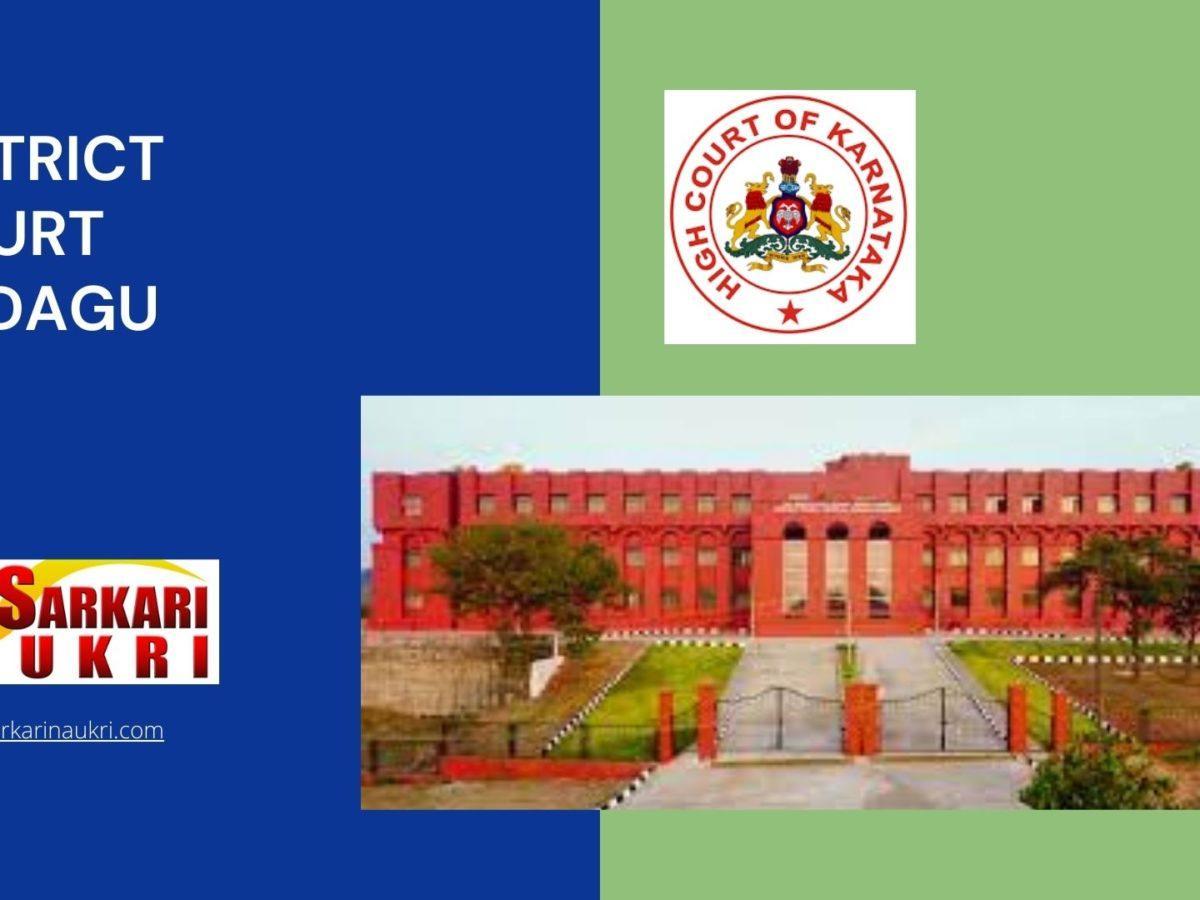 District Court Kodagu Recruitment