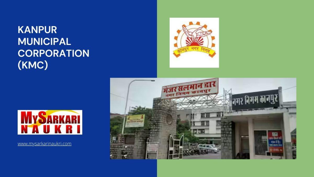 Kanpur Municipal Corporation (KMC) Recruitment