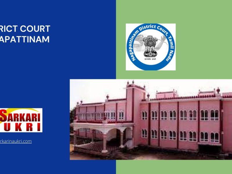 District Court Nagapattinam Recruitment