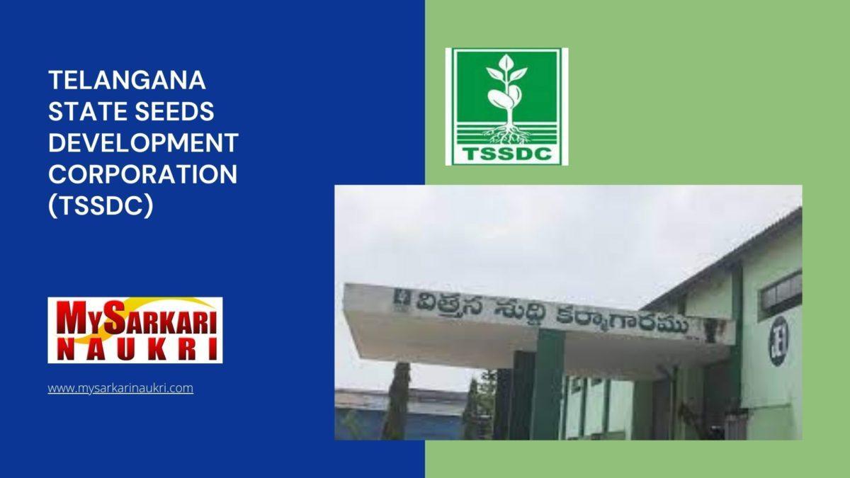 Telangana State Seeds Development Corporation (TSSDC) Recruitment