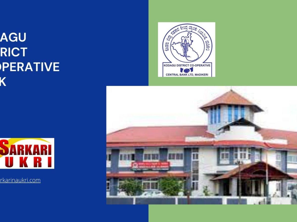 Kodagu District Cooperative Bank Recruitment