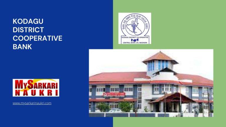 Kodagu District Cooperative Bank Recruitment