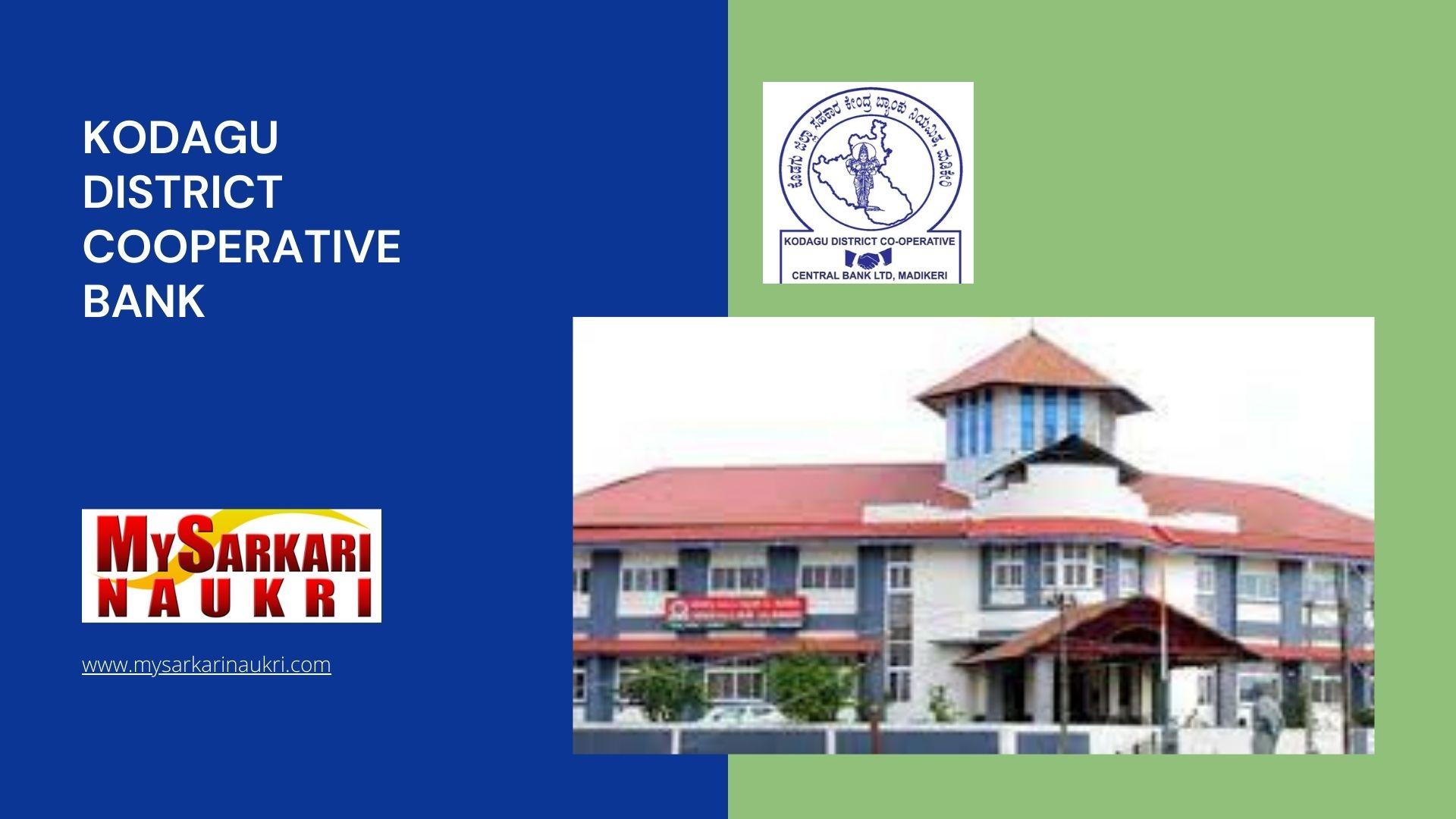 Kodagu District Cooperative Bank Recruitment