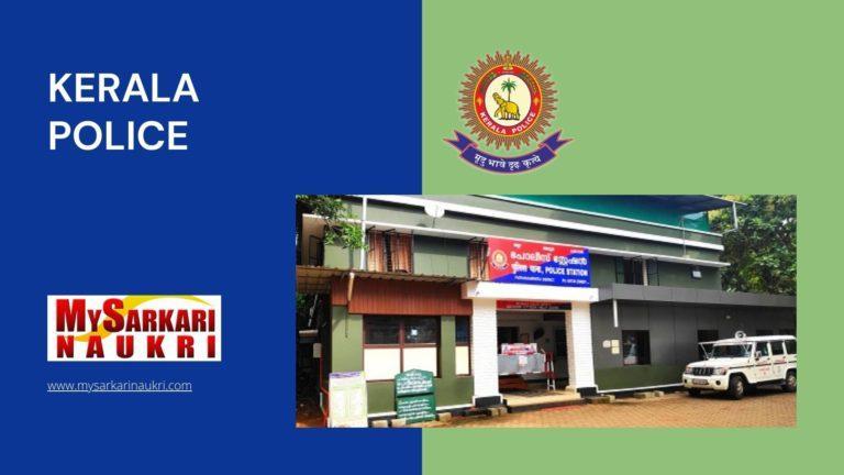Kerala Police Recruitment