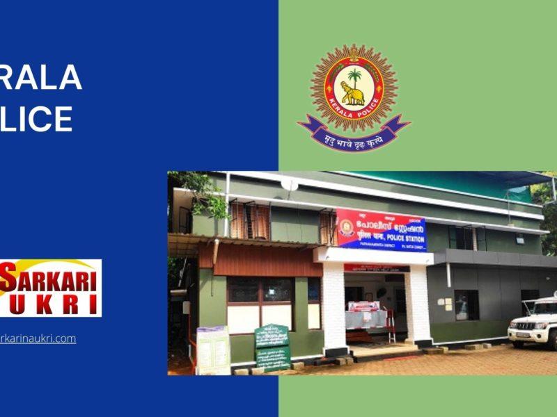 Kerala Police Recruitment