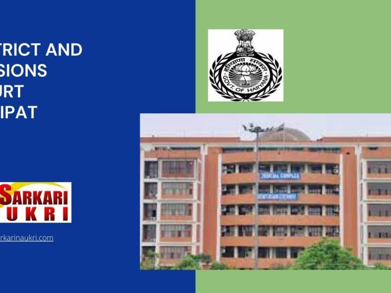 District and Sessions Court Panipat Recruitment