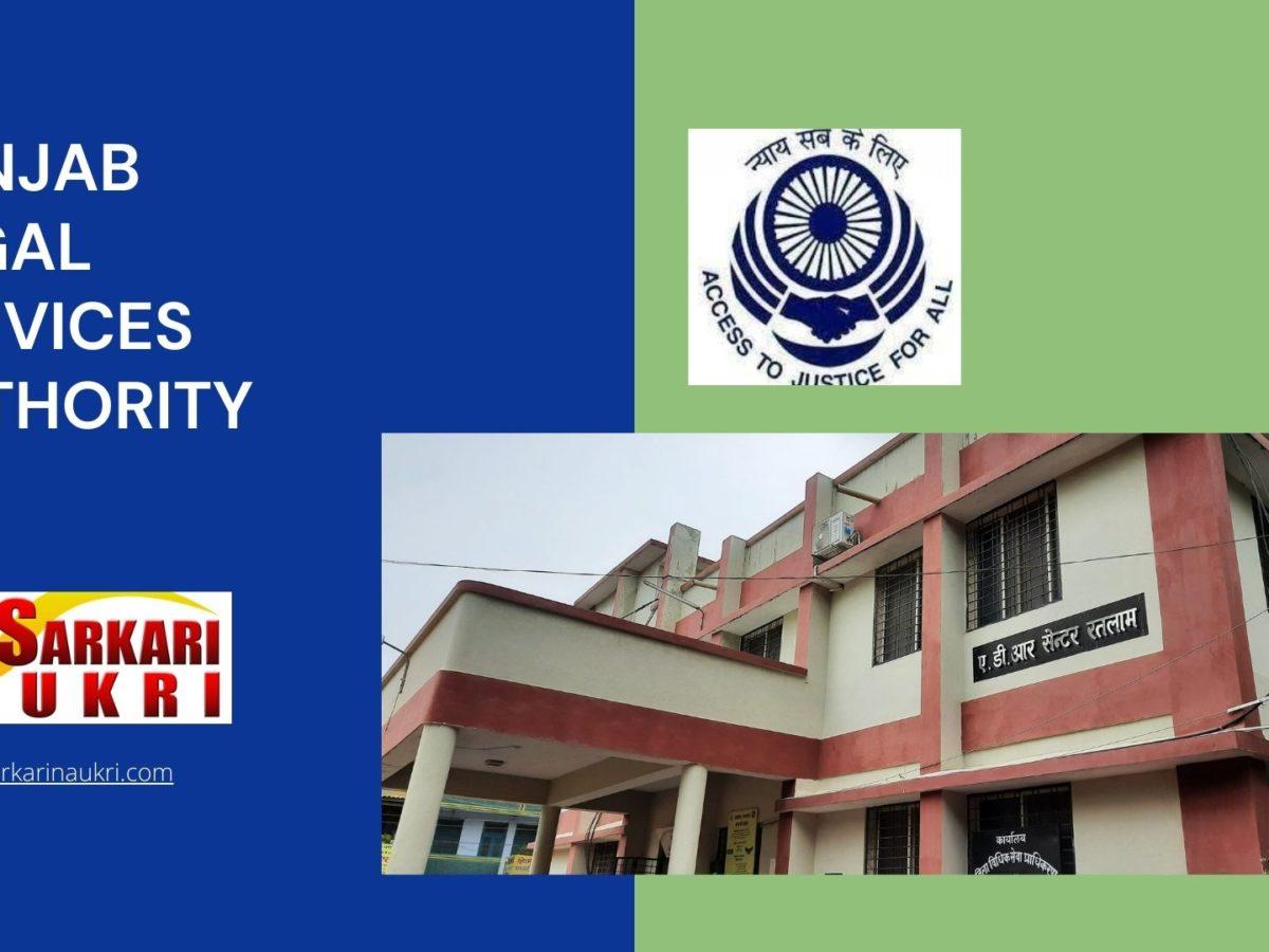 Punjab Legal Services Authority Recruitment