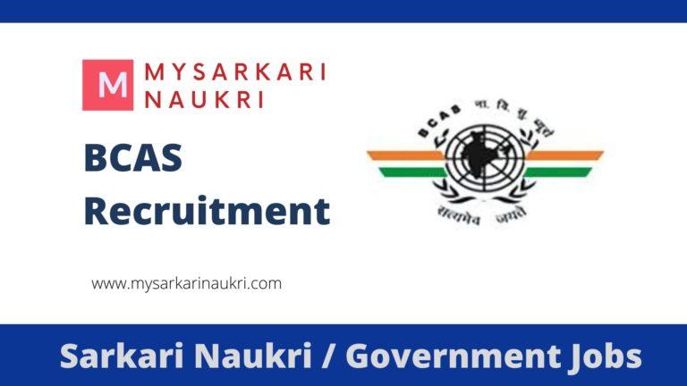 Bhaskaracharya College of Applied Sciences