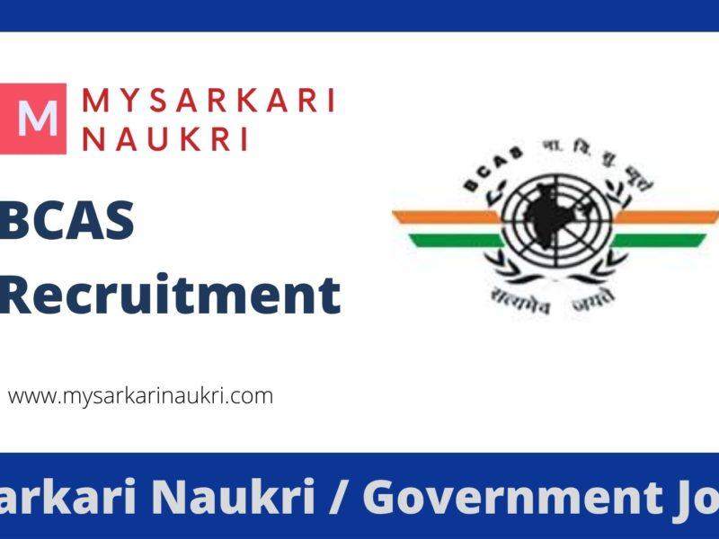 Bhaskaracharya College of Applied Sciences