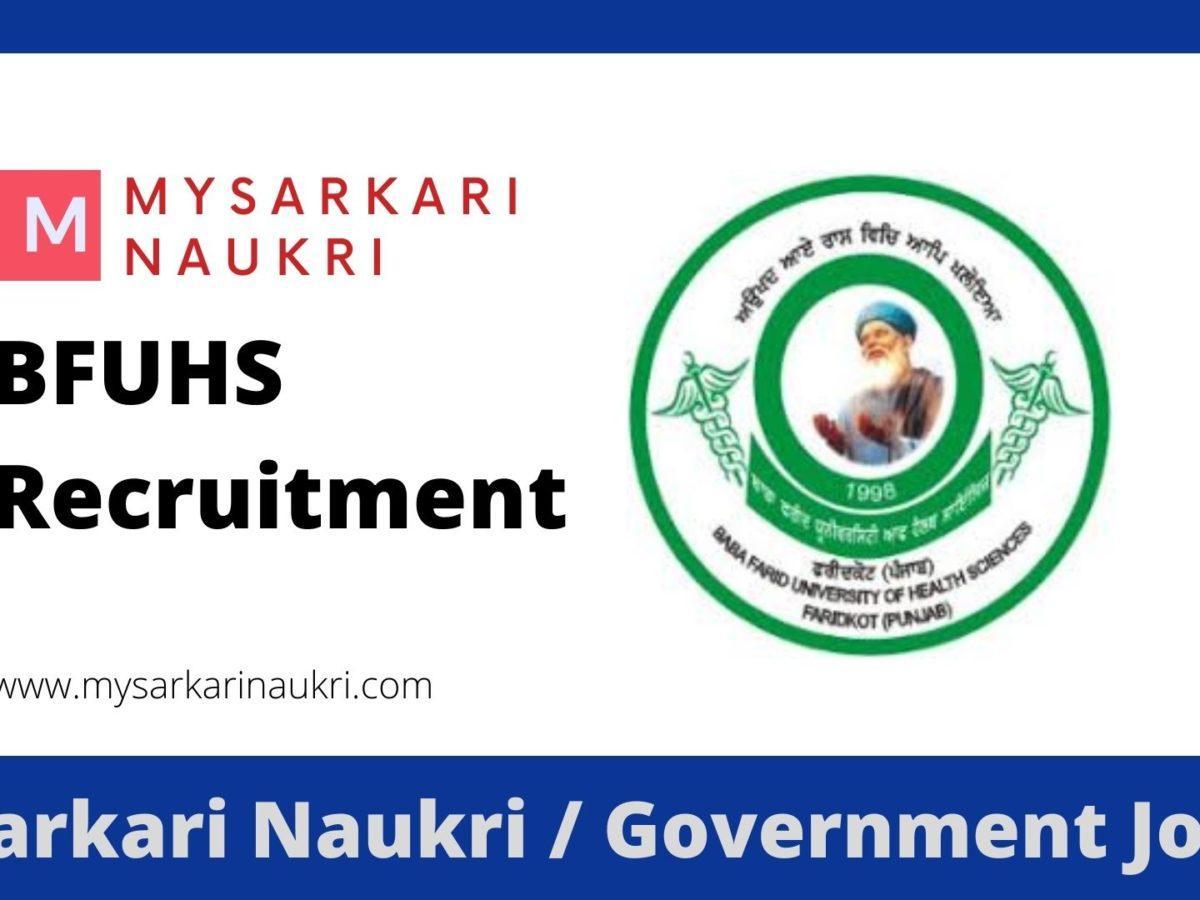 Baba Farid University of Health Sciences