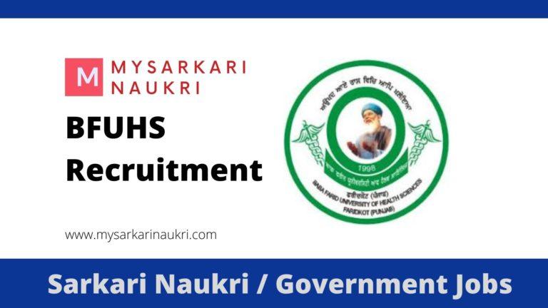 Baba Farid University of Health Sciences