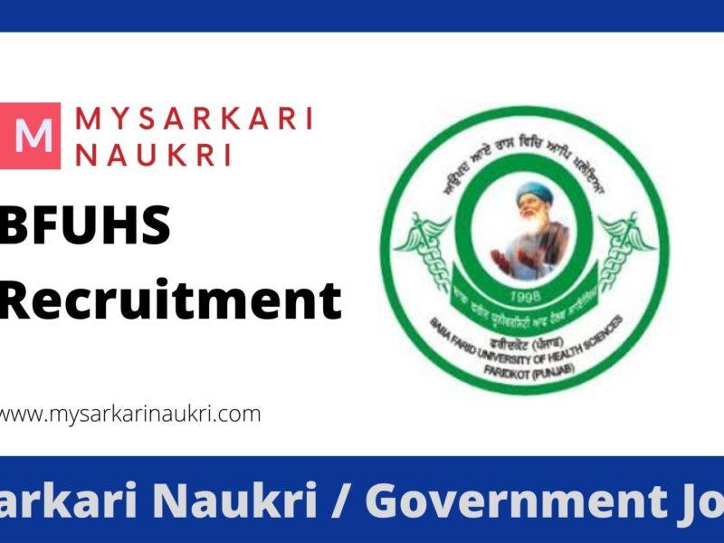 Baba Farid University of Health Sciences