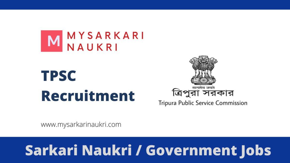 Tripura Public Service Commission