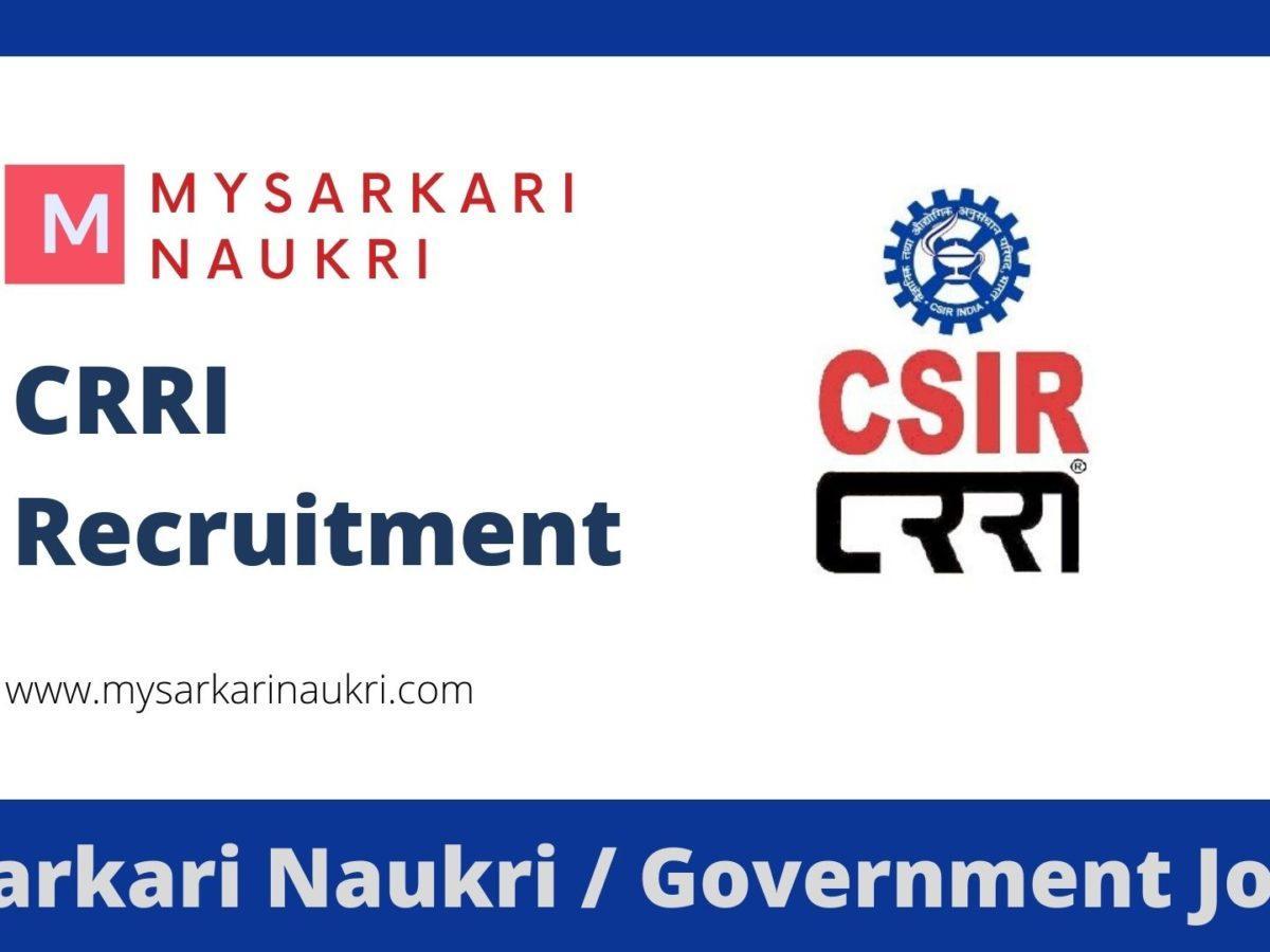 NRRI Recruitment 2023 National Rice Research Institute Jobs