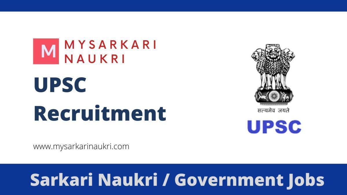 UPSC Recruitment 2023 Union Public Service Commission Jobs