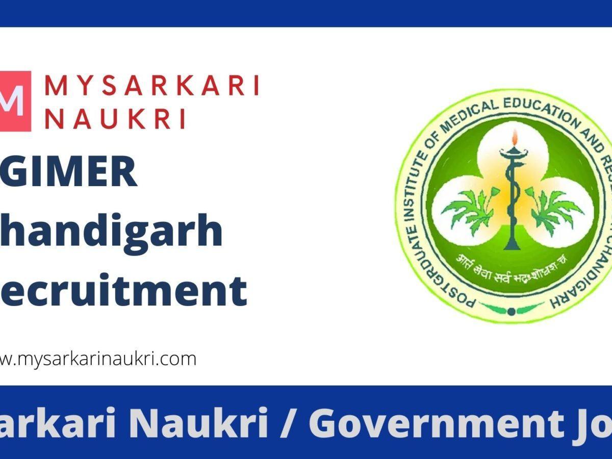 PGIMER Recruitment
