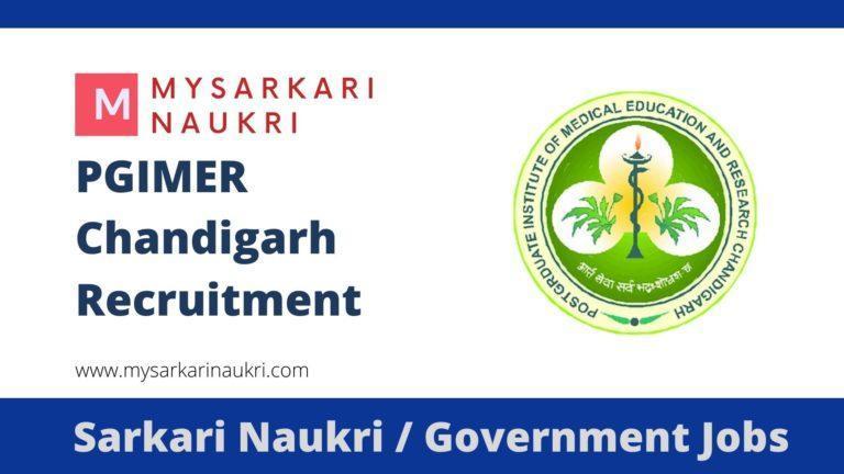 PGIMER Recruitment