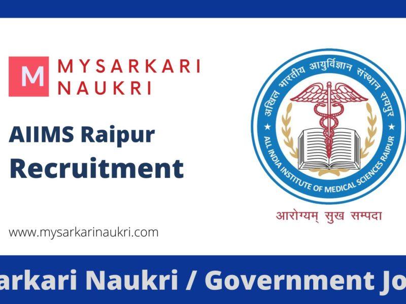 All India Institute of Medical Sciences, Raipur