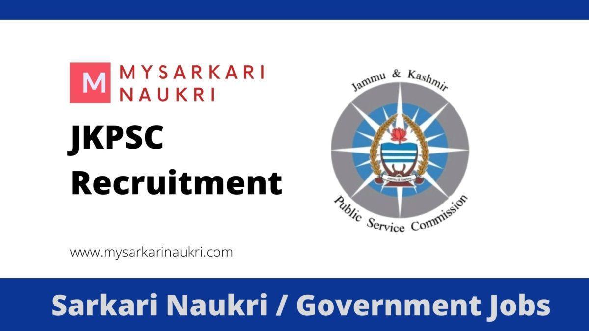 JKPSC Recruitment 2023 Jammu and Kashmir Public Service Commission