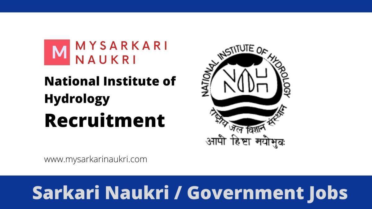 National Institute of Hydrology Recruitment 2023