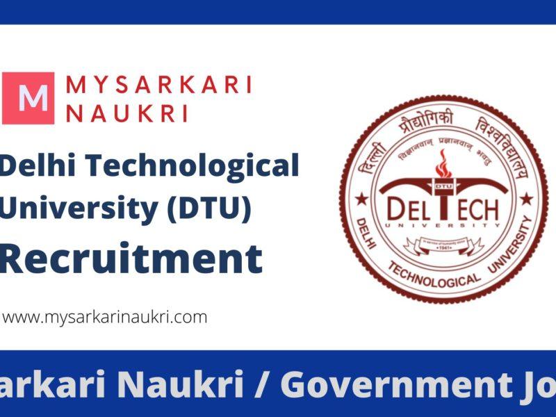 Delhi Technological University Recruitment: Opportunities Await