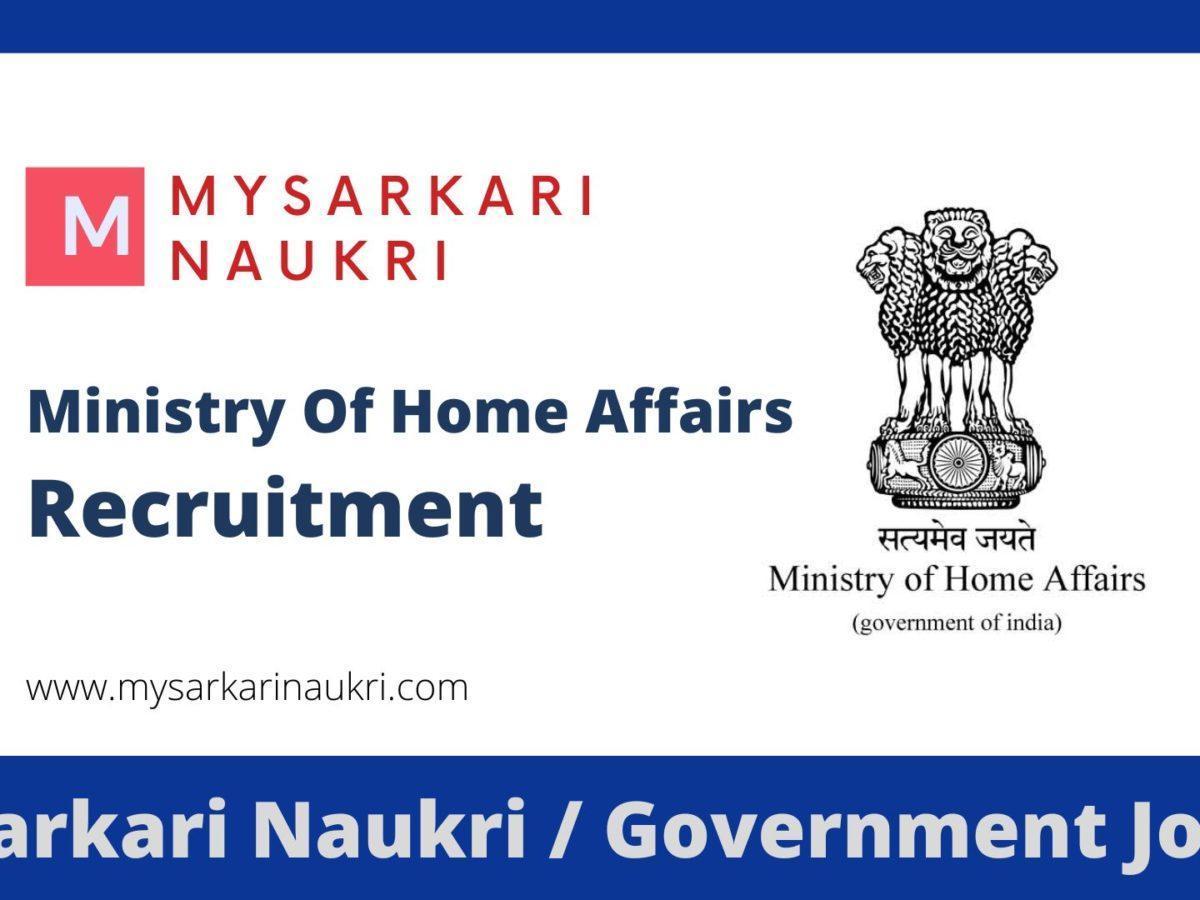 Ministry of Home Affairs