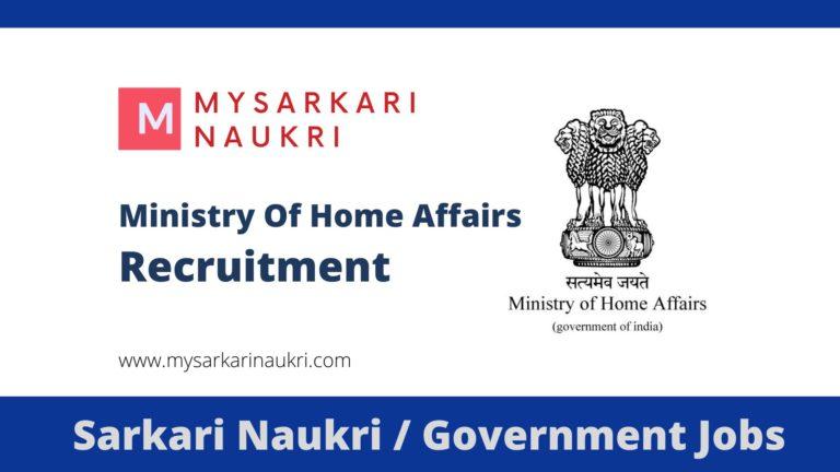 Ministry of Home Affairs