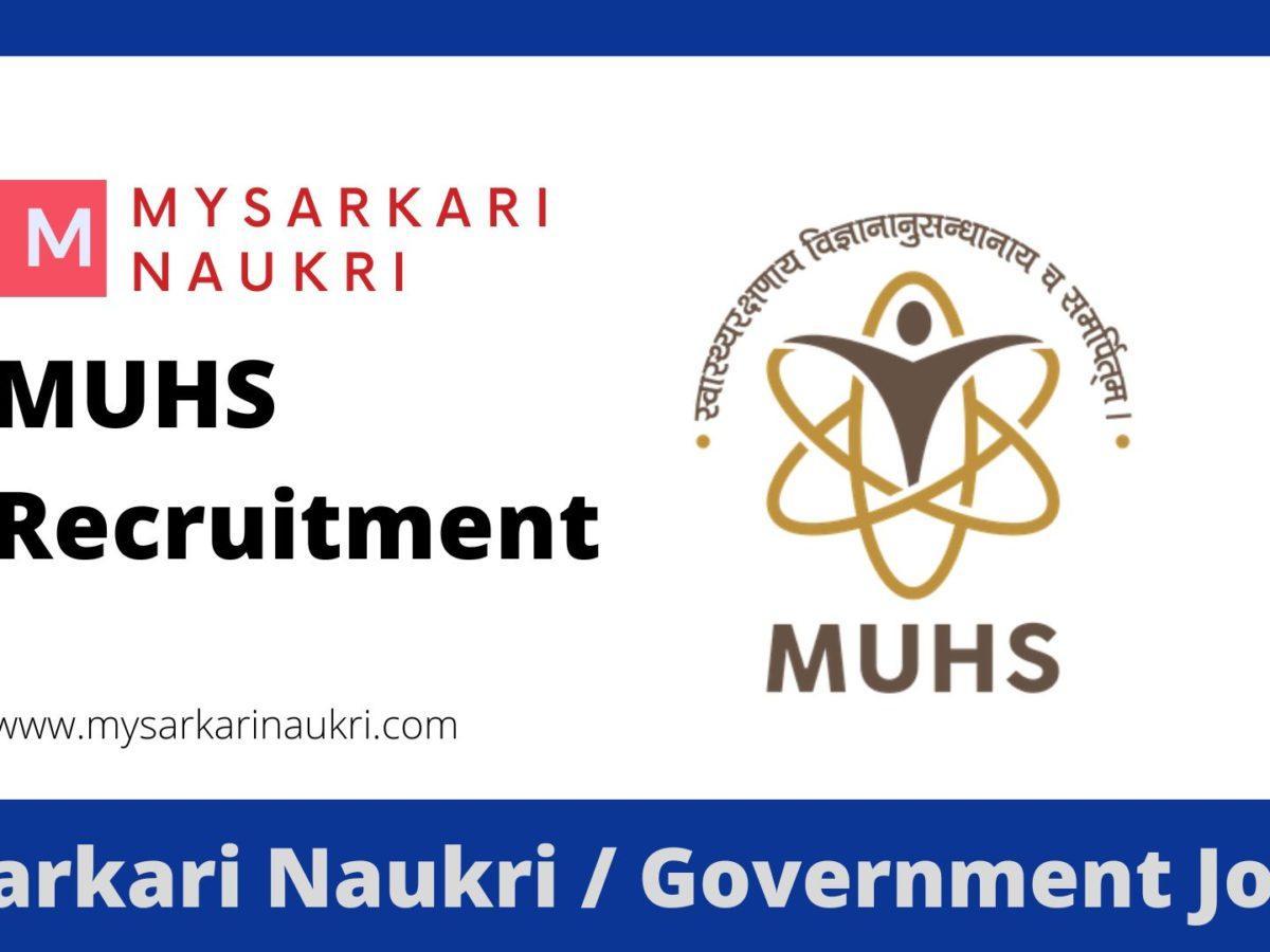 Maharashtra University of Health Sciences (MUHS)