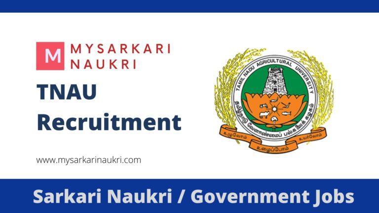 Tamil Nadu Agricultural University (TNAU)