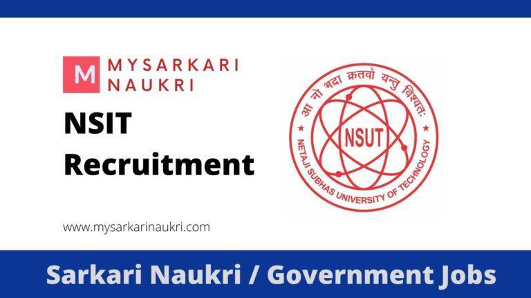 Netaji Subhas Institute of Technology