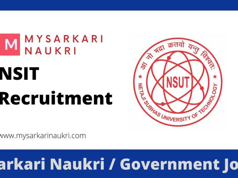 Netaji Subhas Institute of Technology