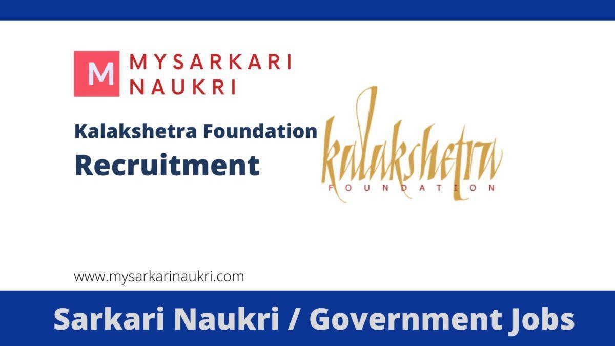 Kalakshetra Foundation