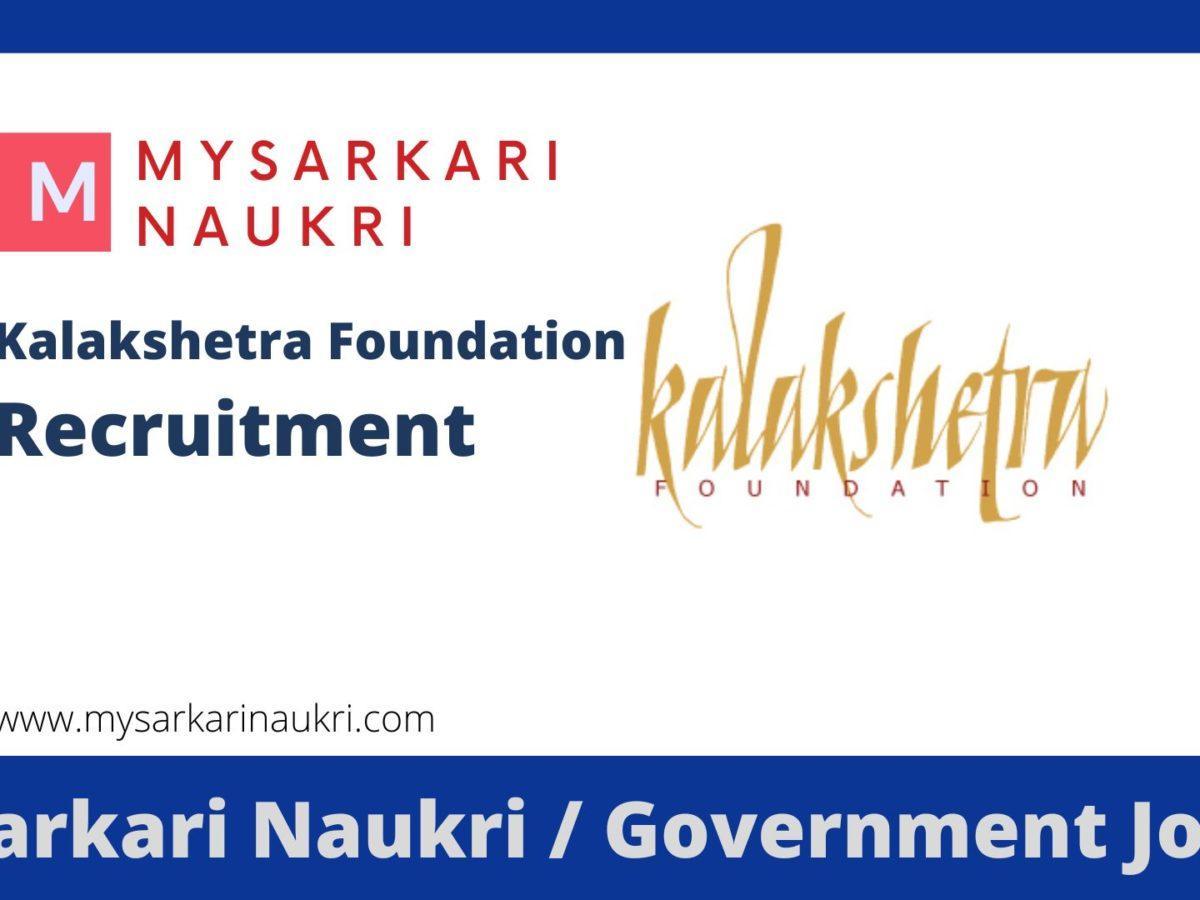 Kalakshetra Foundation