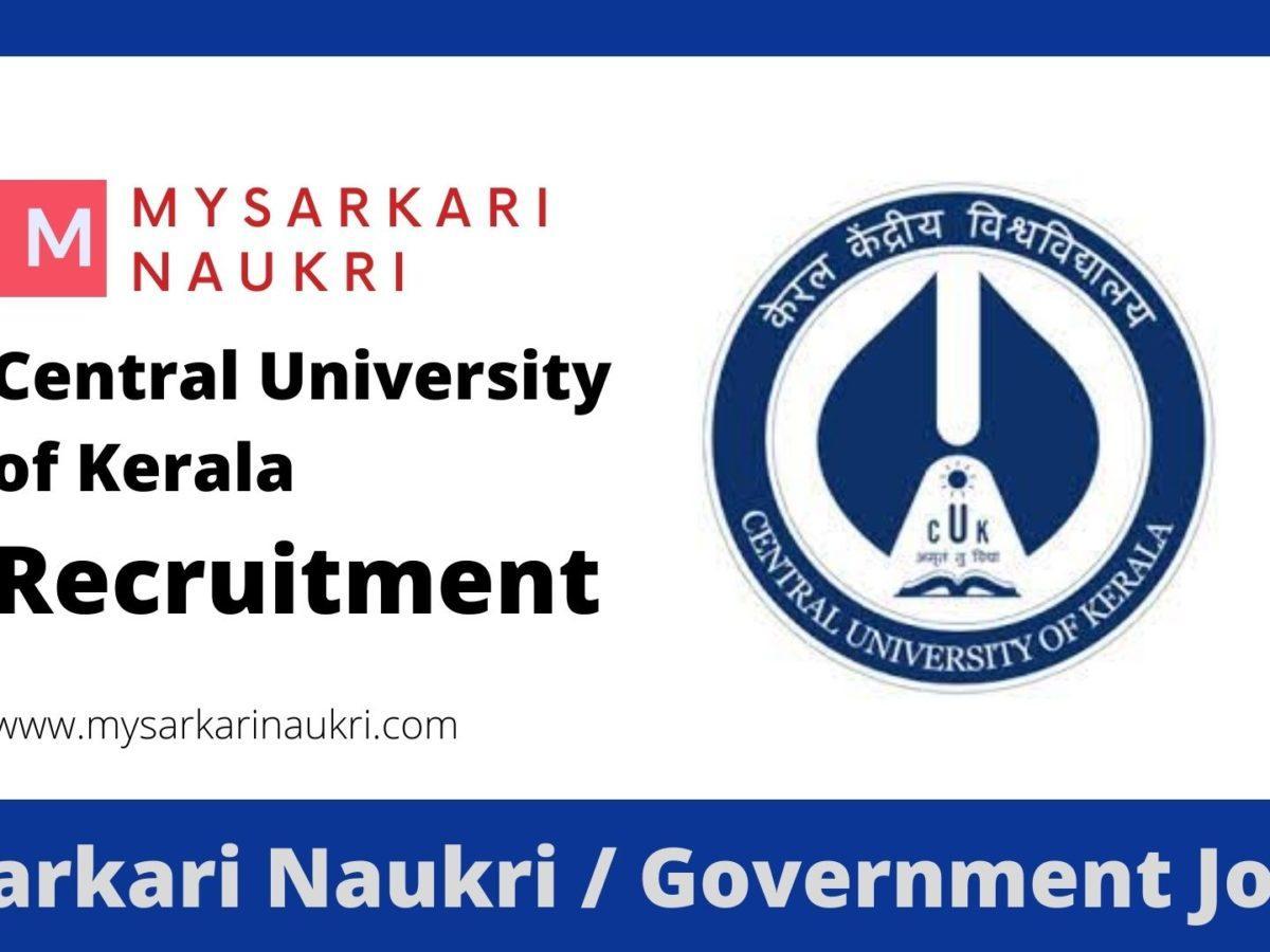 Central University of Kerala