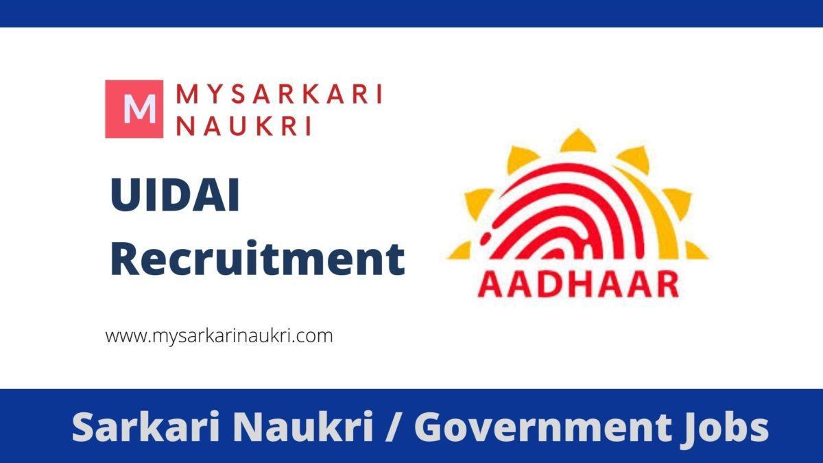 UIDAI Recruitment 2023 Unique Identification Authority of India Jobs